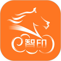 小马智印 v1.0.14