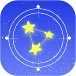 星盘 v1.1.7