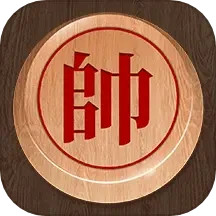 橡棋