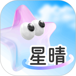 星晴壁纸 v1.0.1