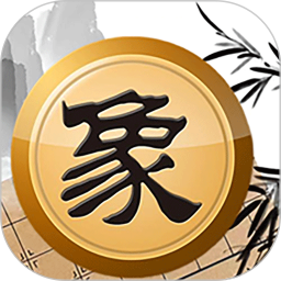 象棋儿童新手入门 v1.1.4