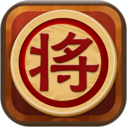 象棋教学 v1.43