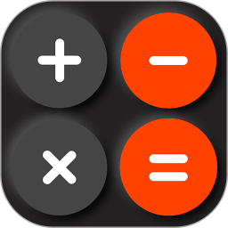 新全能计算器 v1.1.1