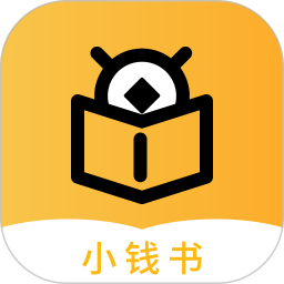 小钱书 v1.0.9