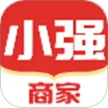 小强商家