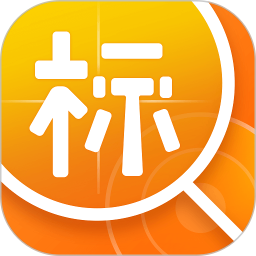 喜鹊招标网 v1.9.3