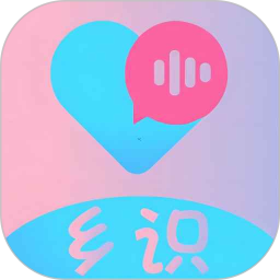 乡识 v1.1.81