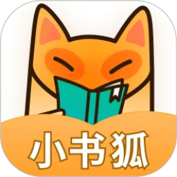 小书狐 v1.5