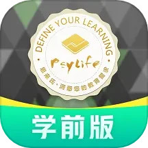 小思徽章学前版 v2.5.5