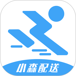 小森配送 v1.0.44