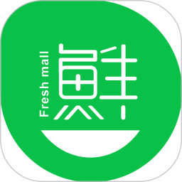 鲜生商城 v6.0.3