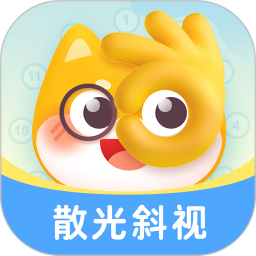 斜视训练系统 v3.2.1