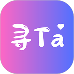 寻Ta v1.0.4