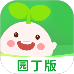 学童乐园丁版 v2.3.3