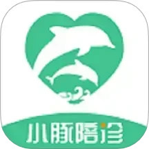 小豚陪诊 v1.1.17