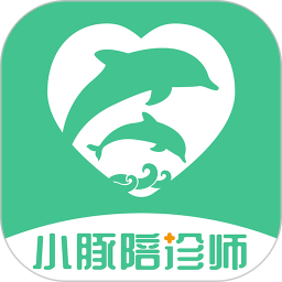 小豚陪诊师 v1.0.16