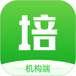 校外培训机构端 v1.6.6