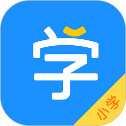 小学宝 v2.0.8