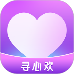 寻心欢 v1.0.0