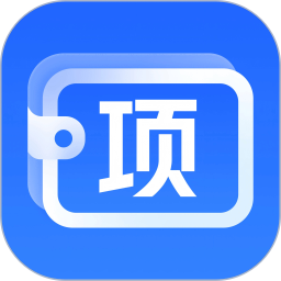 项侠客 v1.0.0