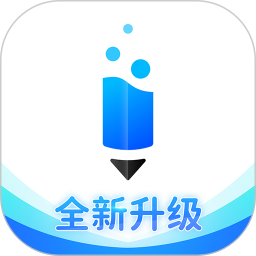 小新课堂 v2.1.8_tencent