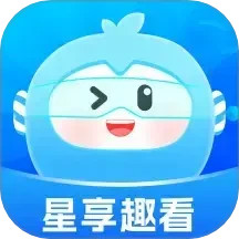 星享趣看 v1.0.1