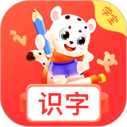 小学识字宝 v1.1.1