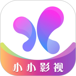 小小影视 v1.33