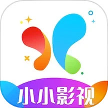 小小影视播放器 v1.22