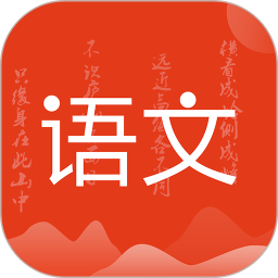 小学语文名师辅导 v2.35