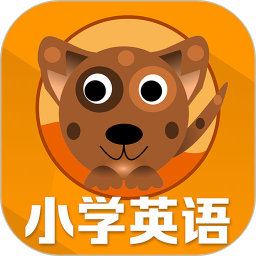 小学英语单词通 v1.6.11