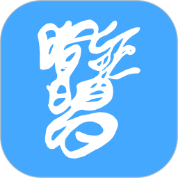 玄运 v1.3.7