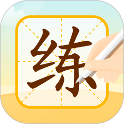 小优AI练字 v1.8.0