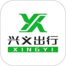 兴义出行 v1.0.11