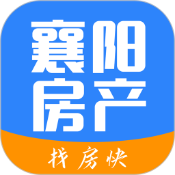 襄阳房产网 v4.3.0