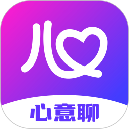 心意聊 v1.0.3