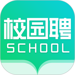 校园聘 v1.3.4