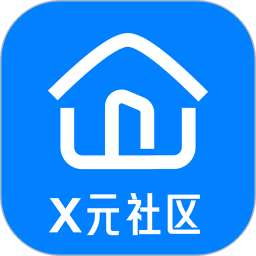 X元社区 v1.2.1