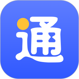 享易通达 v1.0.1