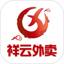 祥云外卖 v12.0.1