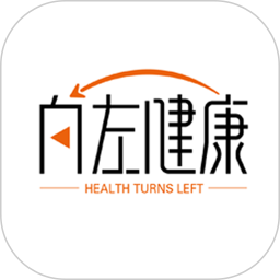 向左健康 v1.7.1