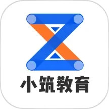 小筑教育 v1.1.10