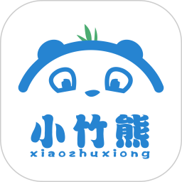 小竹熊 v3.0.27