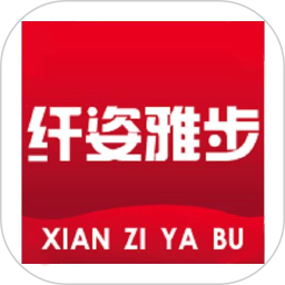 纤姿雅步 v1.0.2