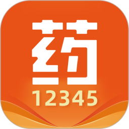 药12345 v2.1.1