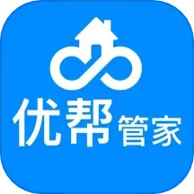 优帮管家 v1.0.29