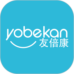 友倍康 v1.0.10