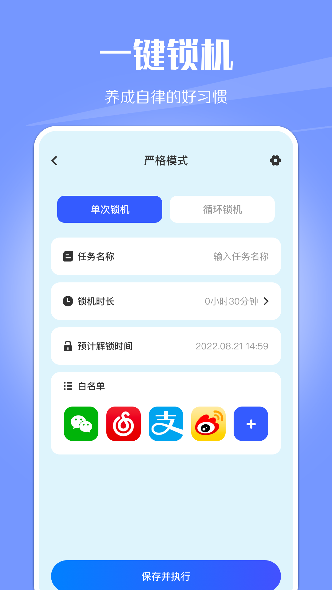 云比邻app截图