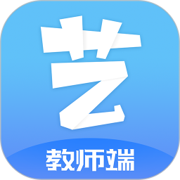 艺测365教师 v2.8.3