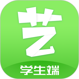 艺测365学生 v2.8.3